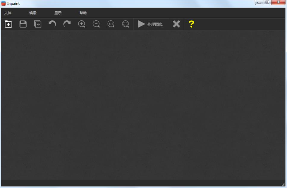 2026视频去水印软件排行榜