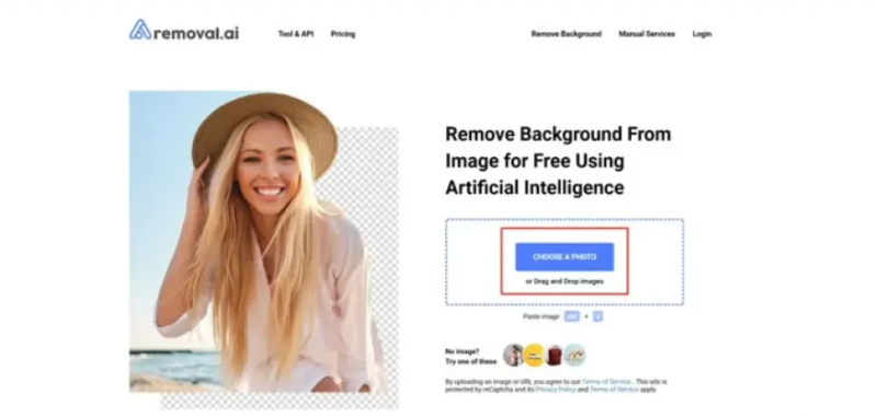 2026免费的在线AI抠图工具 2026免费的在线AI抠图工具