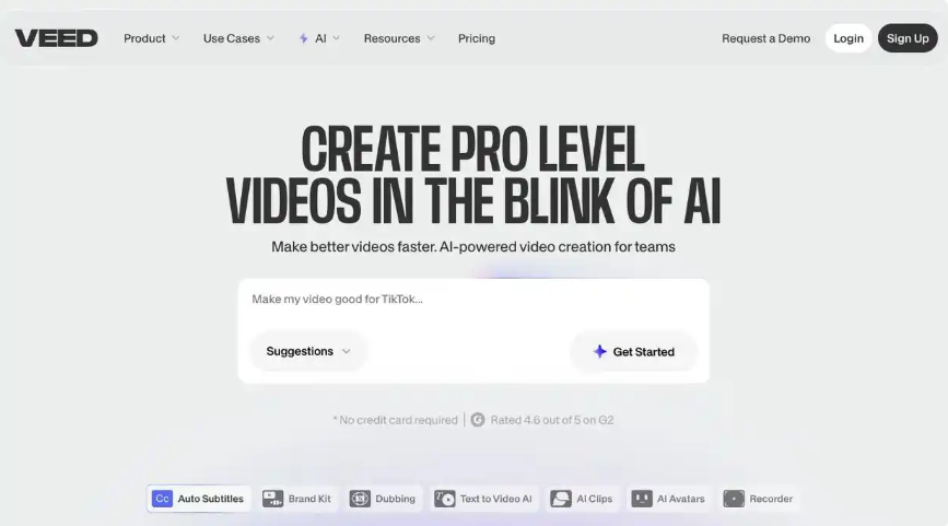 2026免费音视频转文字工具