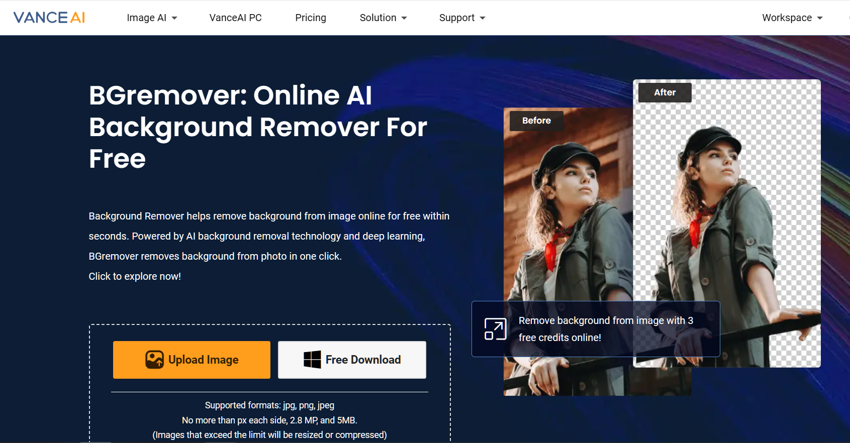 2026在线AI抠图工具