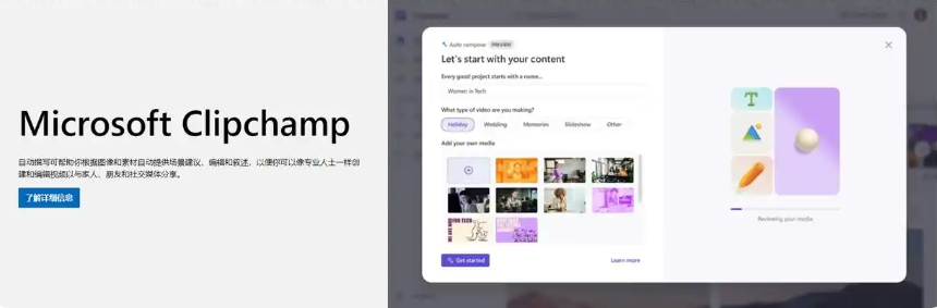 2026最新录音转文字工具排行
