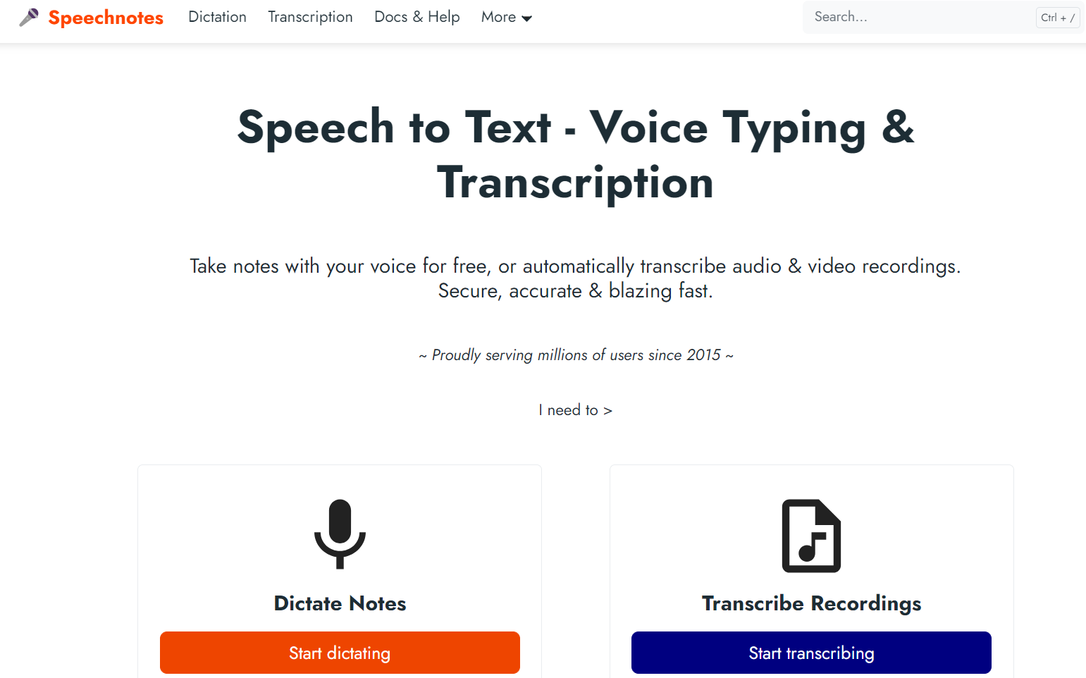2026免费录音转文字工具