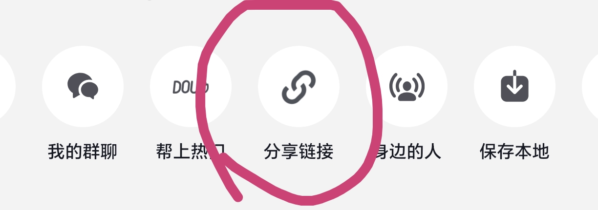 今天一次性分享4 种手机 / 电脑都能用的语音视频转文字方法，全程傻瓜式操作，AI 精准识别、高清还原、快速导出，新手闭眼跟着做就行！