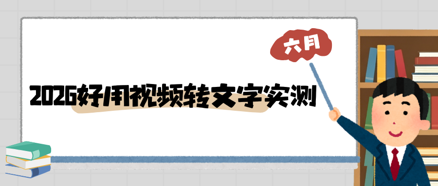 w-5.png w-5.png