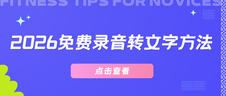 w-2.png