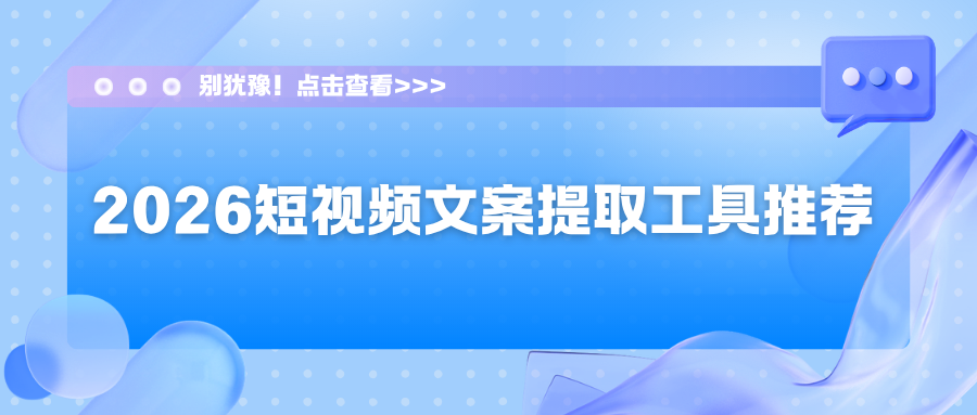 w-8.png