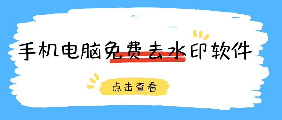 w-4.png w-4.png
