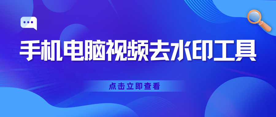 w-7.png