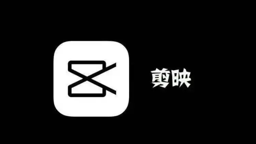 视频去水印工具