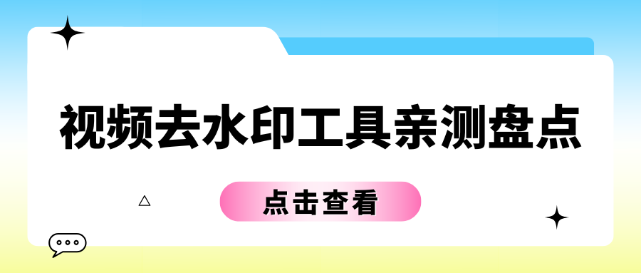 w-9.png w-9.png