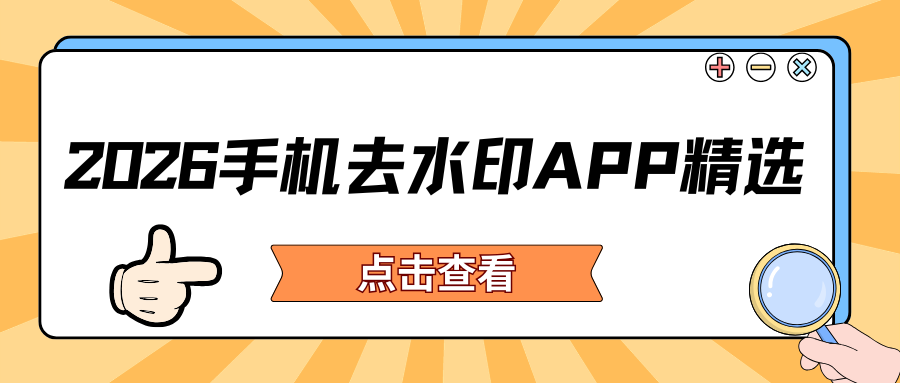 w-2.png