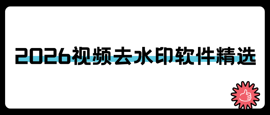 w-5.png