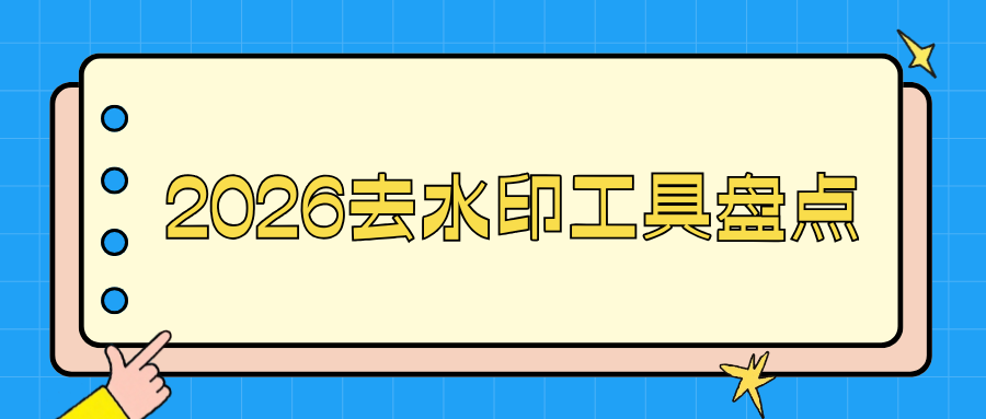 w-4.png