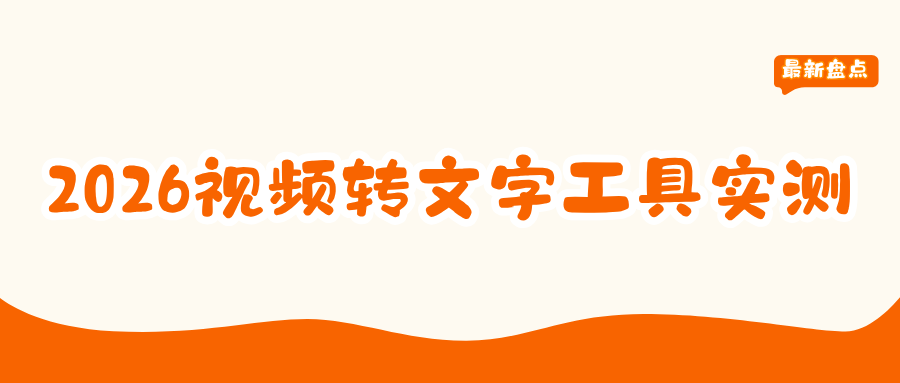 w-8.png