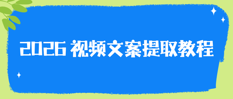 w-10.png