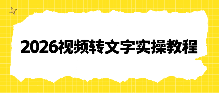 w-7.png