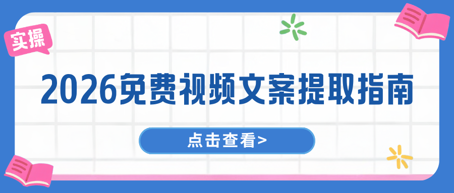 w-9.png