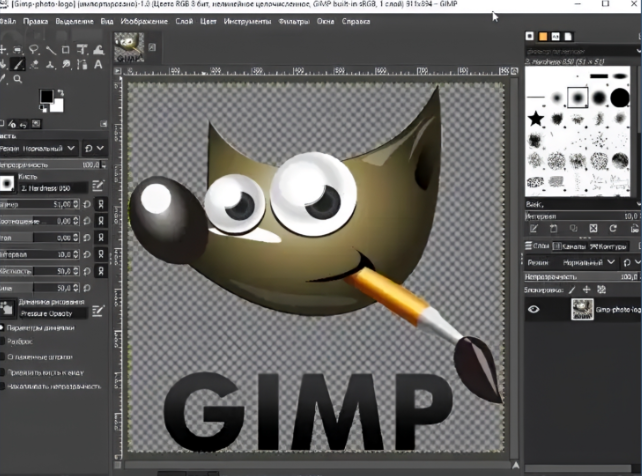 GIMP.png