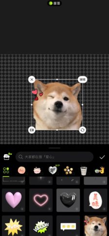 醒图.png 醒图.png