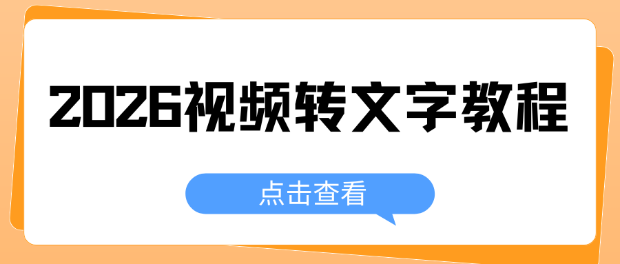 w-2.png