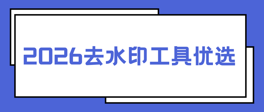 w-8.png