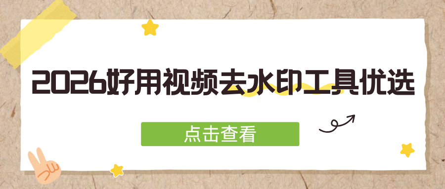 w-6.png w-6.png