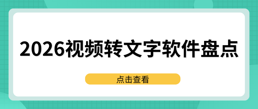 w-4.png w-4.png