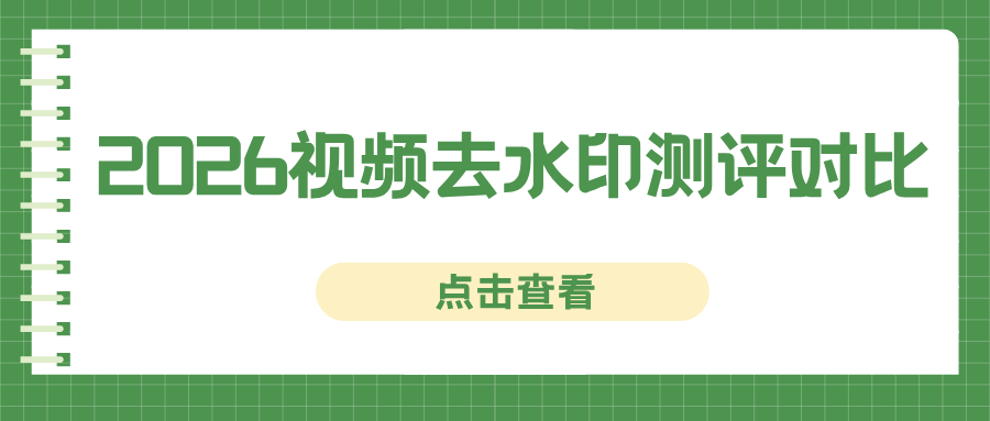 w-5.png