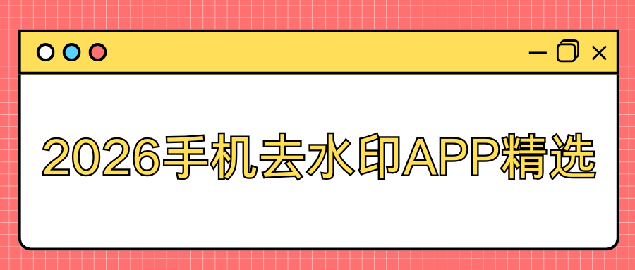 w-7.png