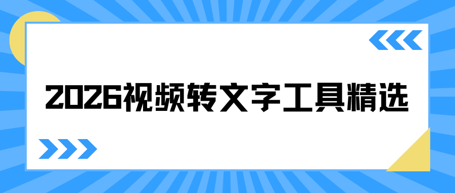 w-3.png