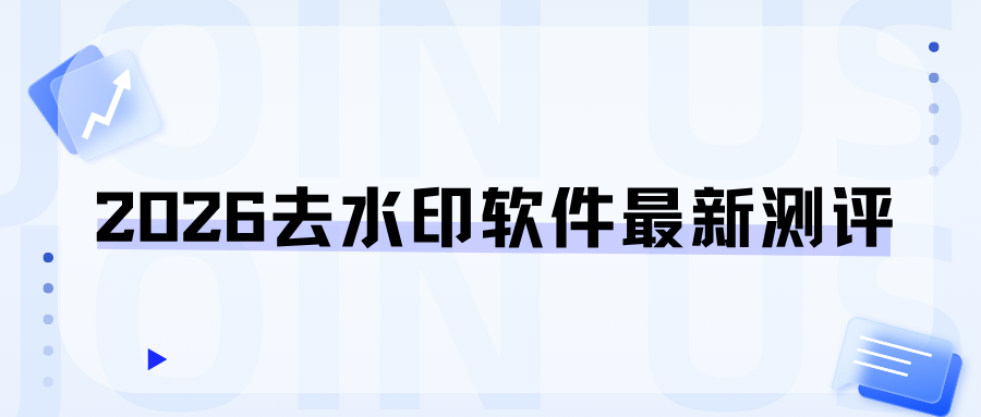 w-3.png