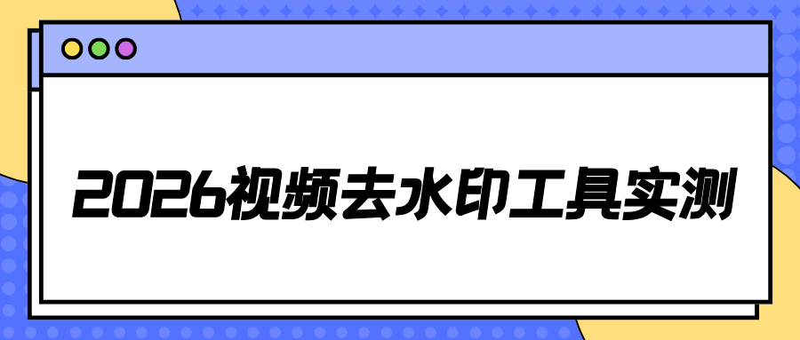 w-8.png