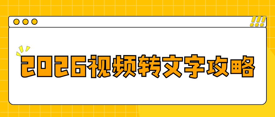 w-6.png w-6.png