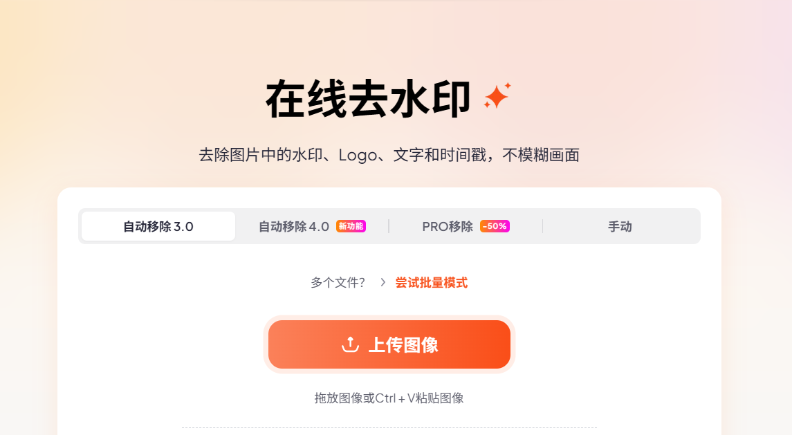 企业微信截图_20260805102551.png