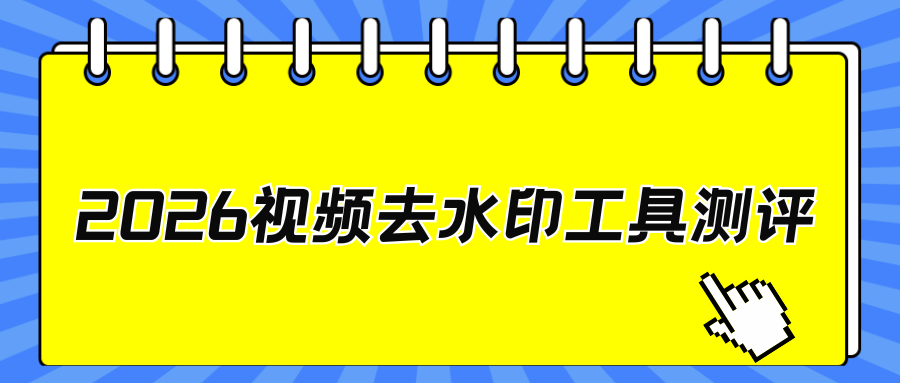 w-7.png