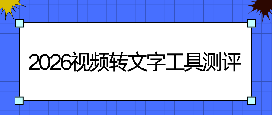 w-5.png