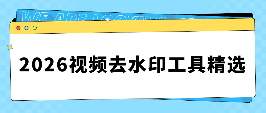 w-55.png
