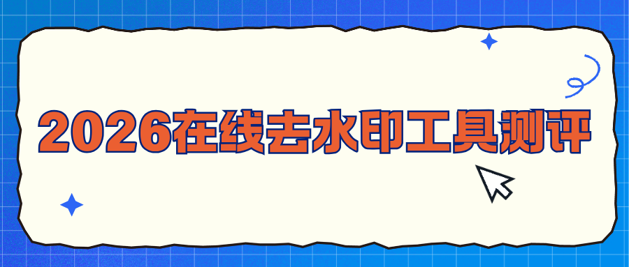 w-3.png