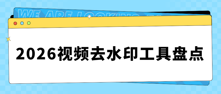 w-5.png