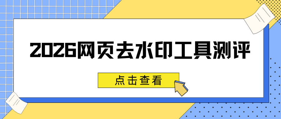 w-1.png