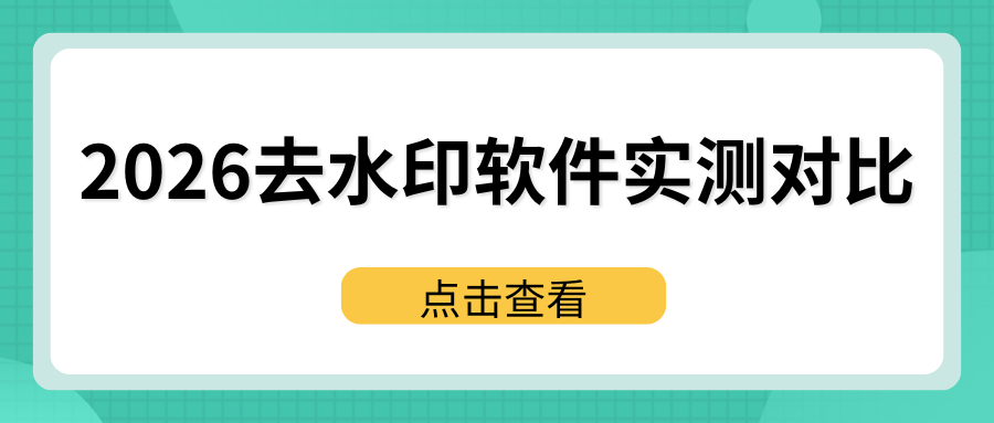 w--8.png w--8.png