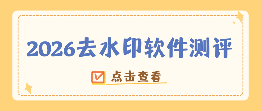 w-4.png w-4.png