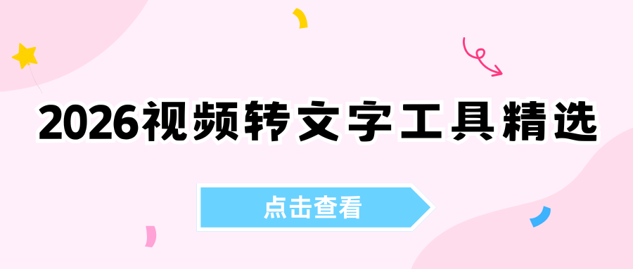 w-8.png