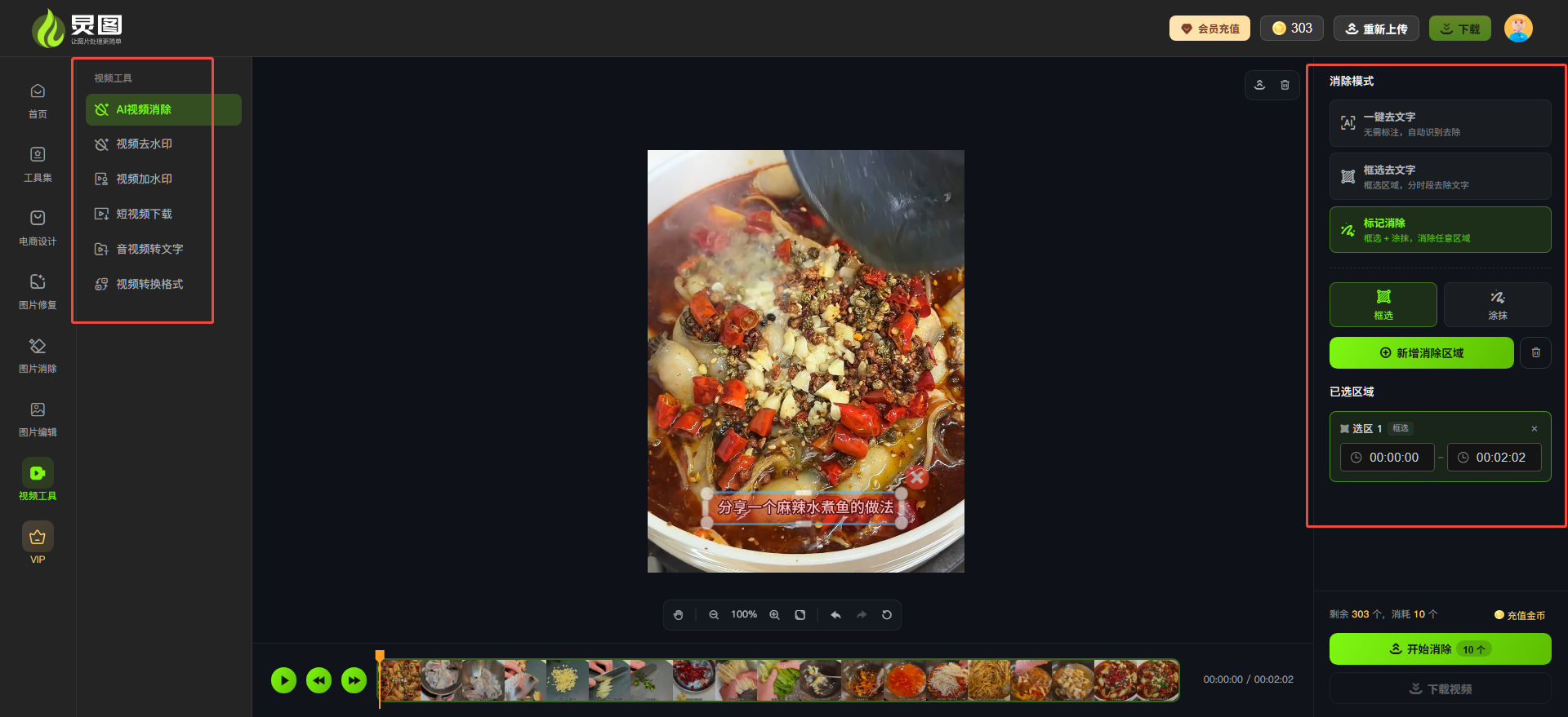 炅图.png