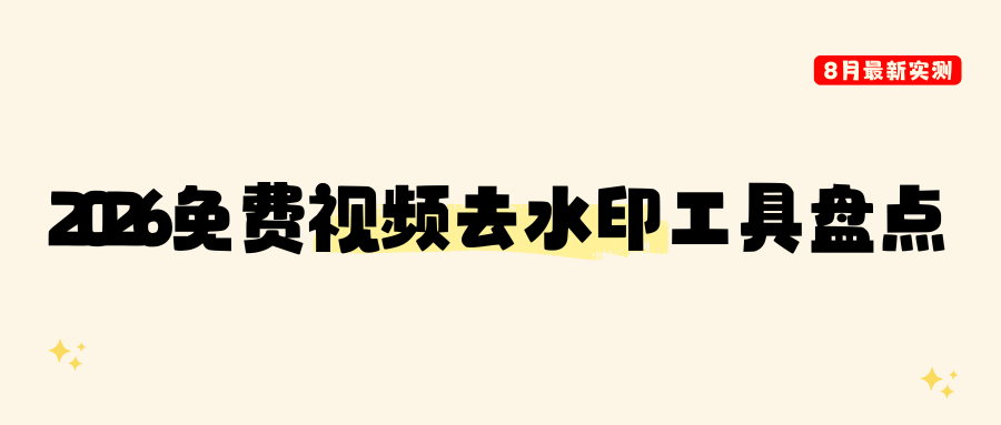 w-2.png w-2.png