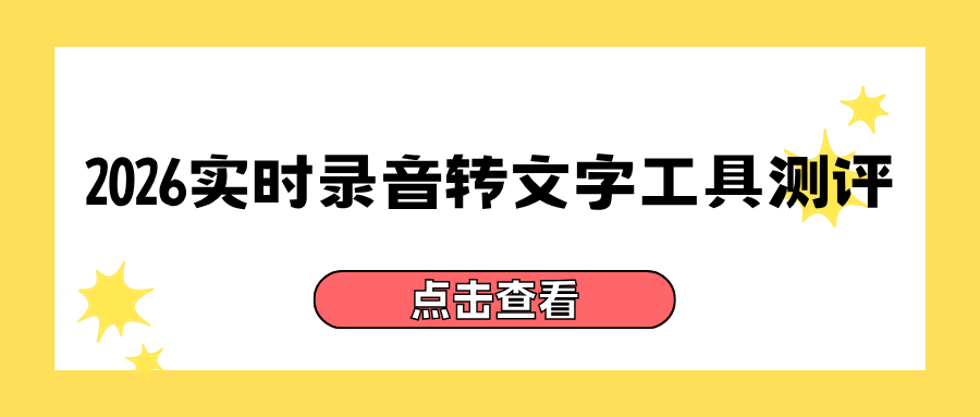 w-3.png w-3.png