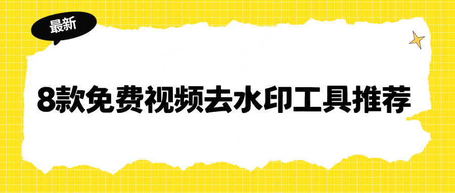 w-1.png w-1.png