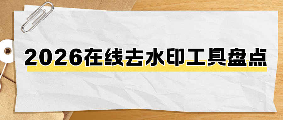 w-5.png