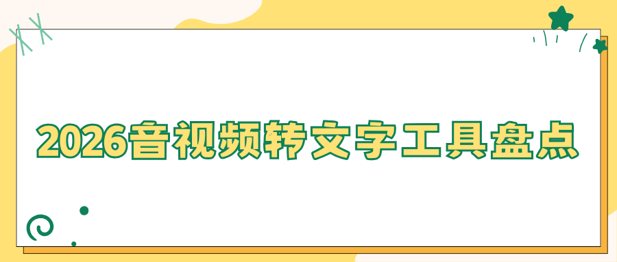 w-8.png