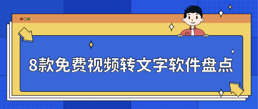 w-6.png